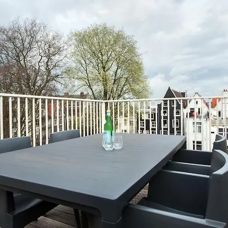 Daire Residences Centre Area Amsterdam